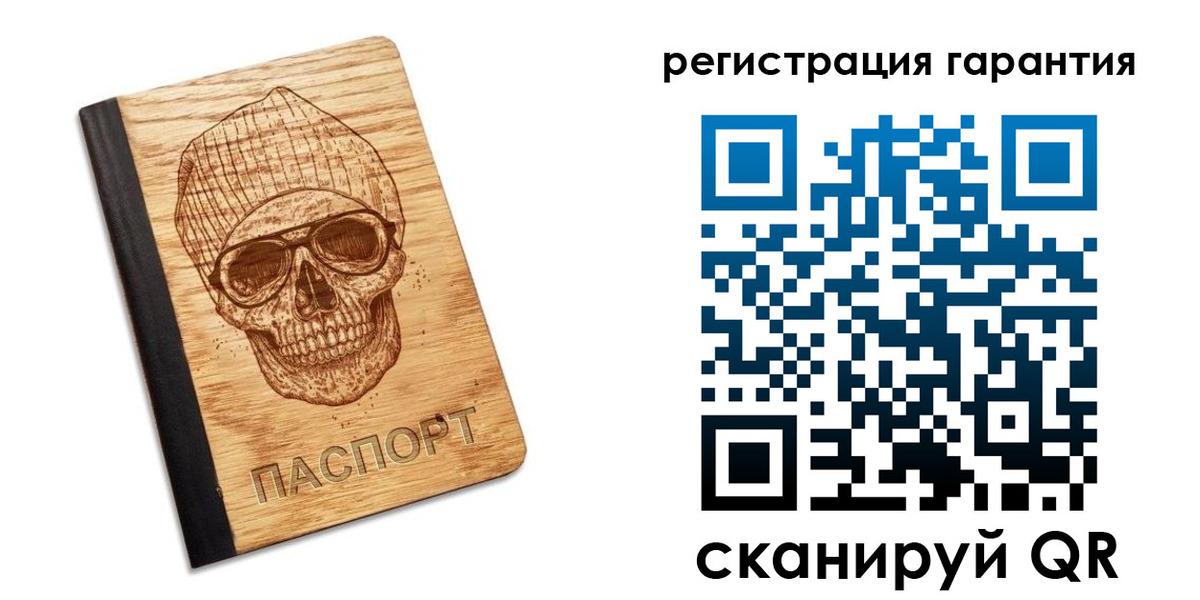 форма 3 в Новоалтайске